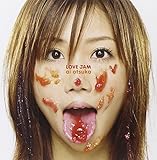 大塚愛「LOVE JAM」 - laiso